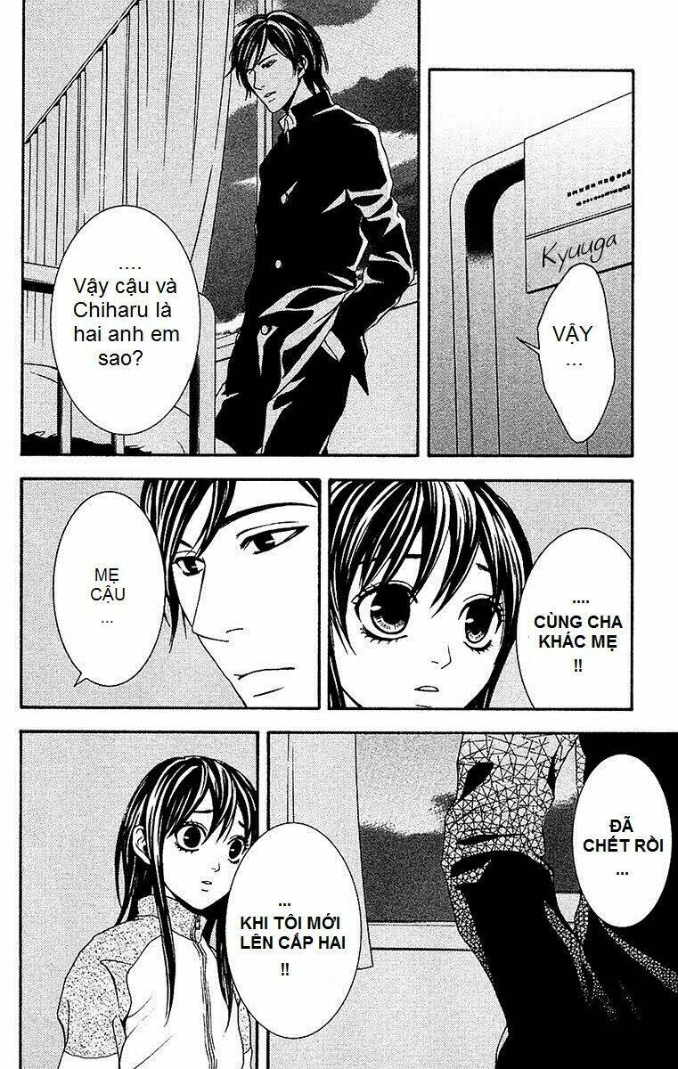 Mayonaka No Ariadone: Chapter 9