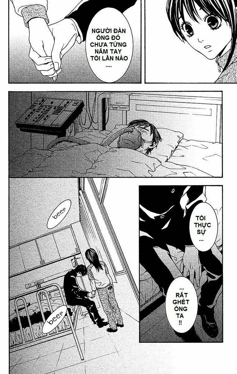 Mayonaka No Ariadone: Chapter 9