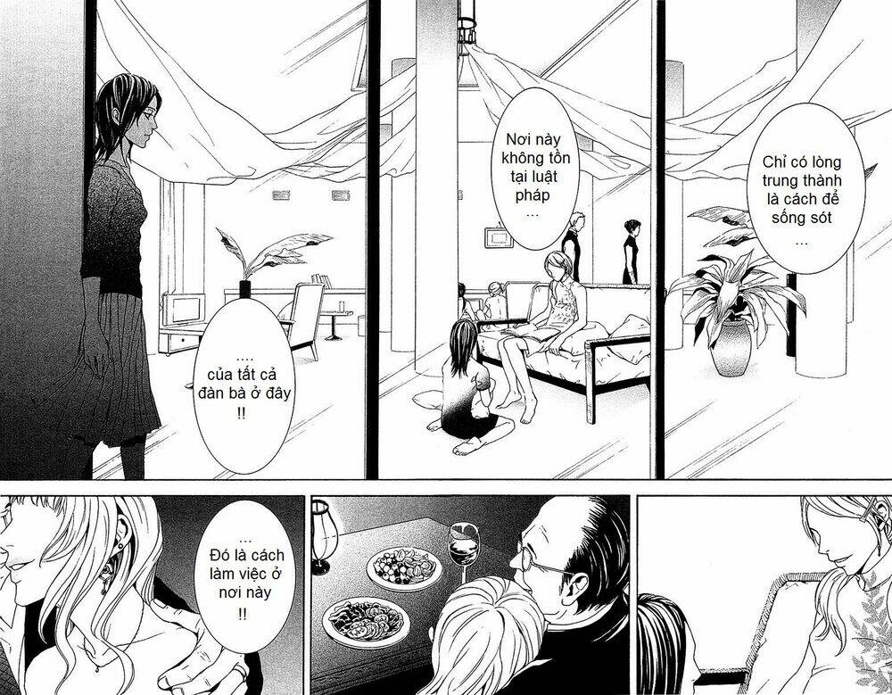 Mayonaka No Ariadone: Chapter 9