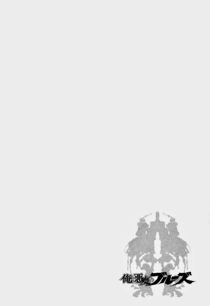 Me And The Devil Blues: Chapter 4