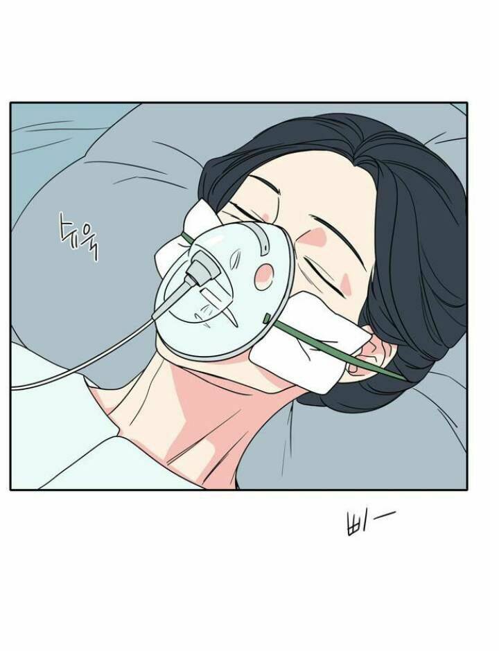 Mẹ Ơi, Con Xin Lỗi!: Chapter 1