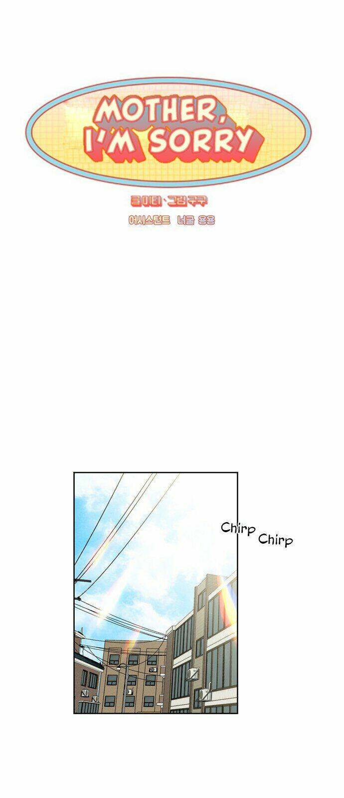 Mẹ Ơi, Con Xin Lỗi!: Chapter 11.1