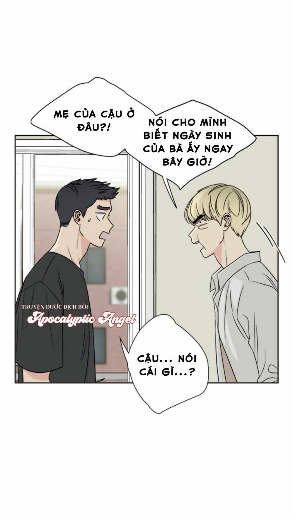 Mẹ Ơi, Con Xin Lỗi!: Chapter 21