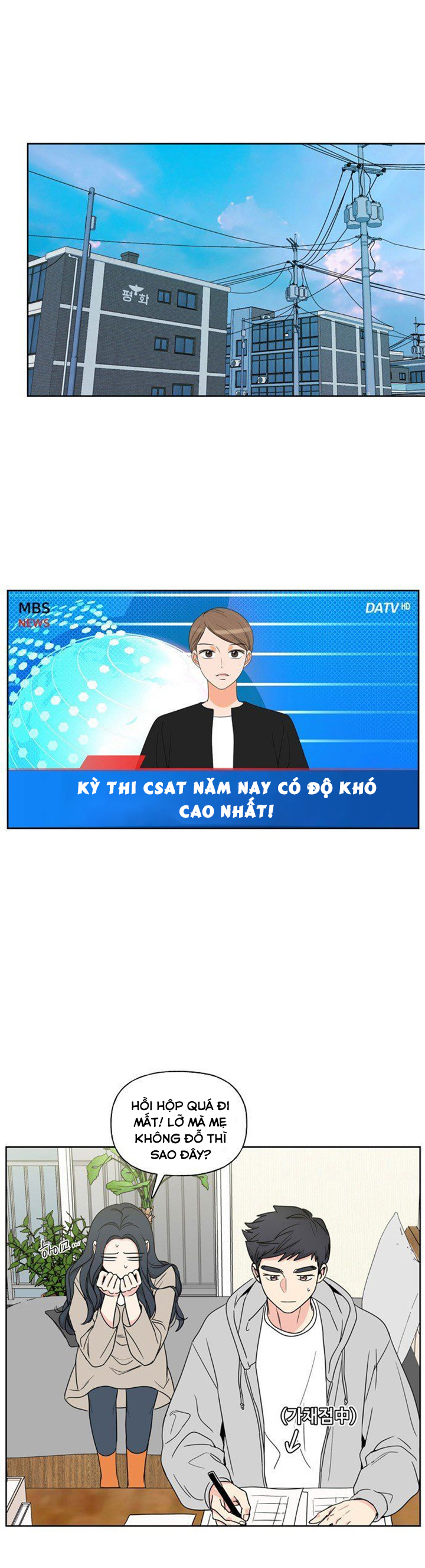 Mẹ Ơi, Con Xin Lỗi!: Chapter 6