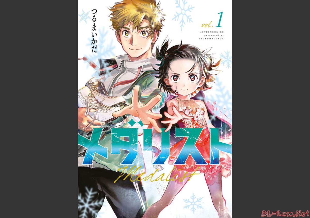 Medalist: Chapter 1