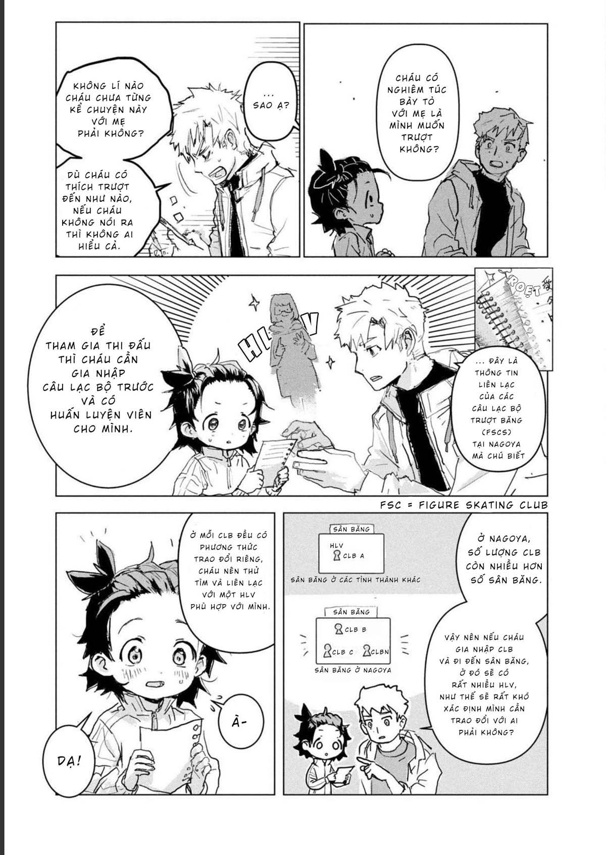 Medalist: Chapter 1