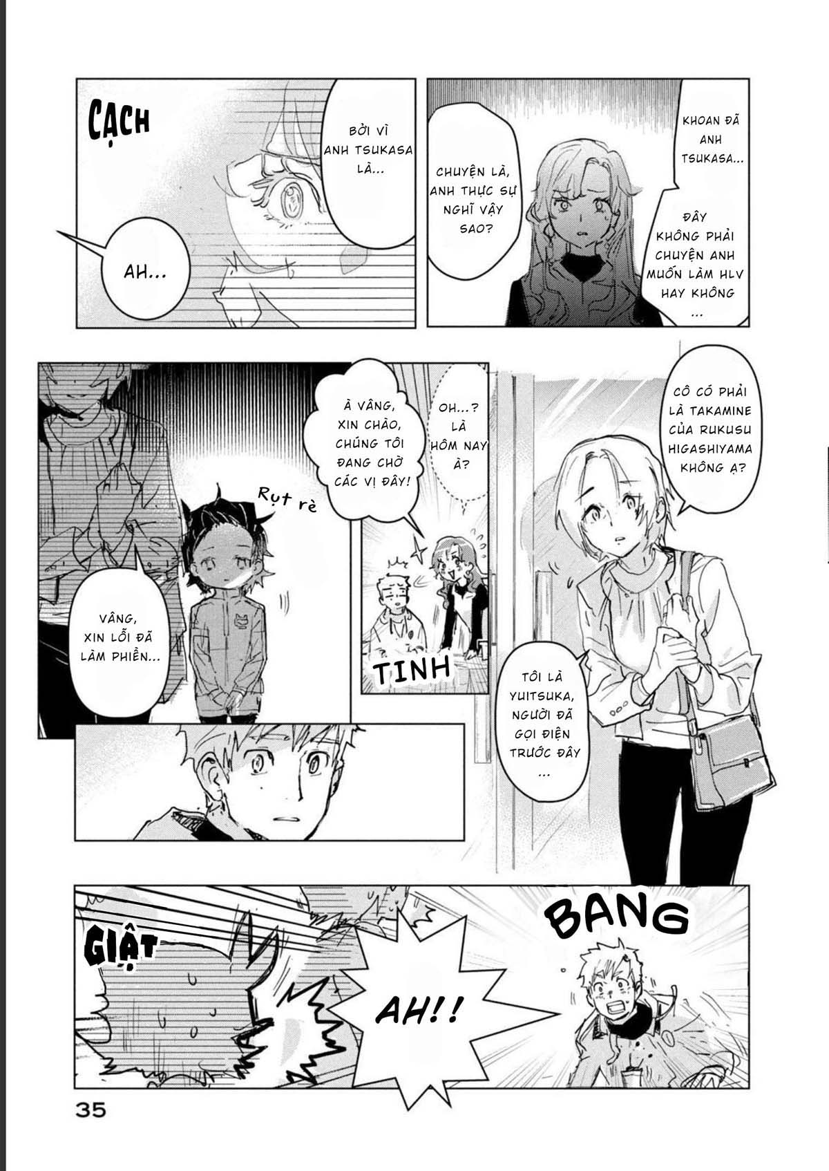 Medalist: Chapter 1