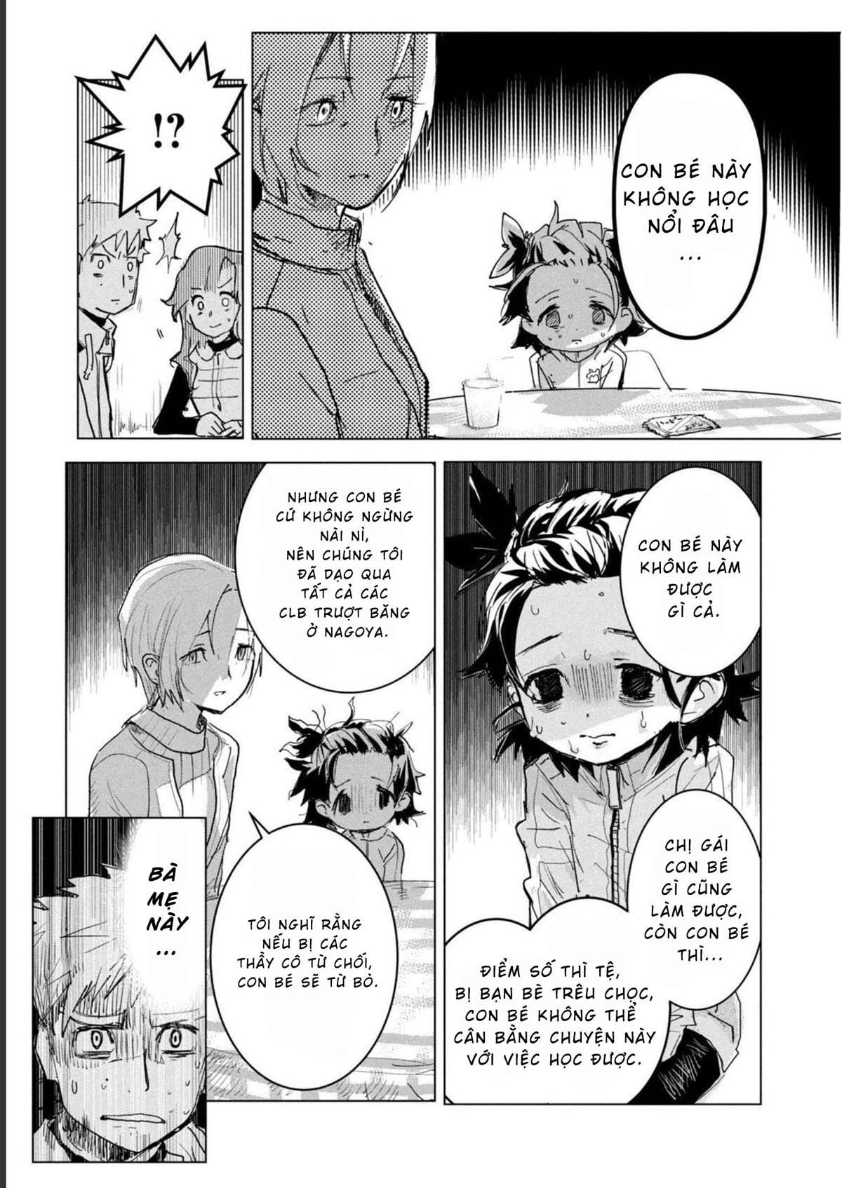 Medalist: Chapter 1