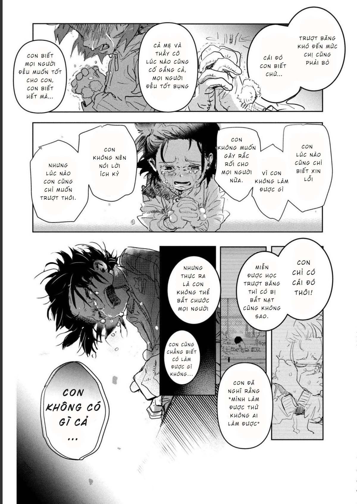 Medalist: Chapter 1