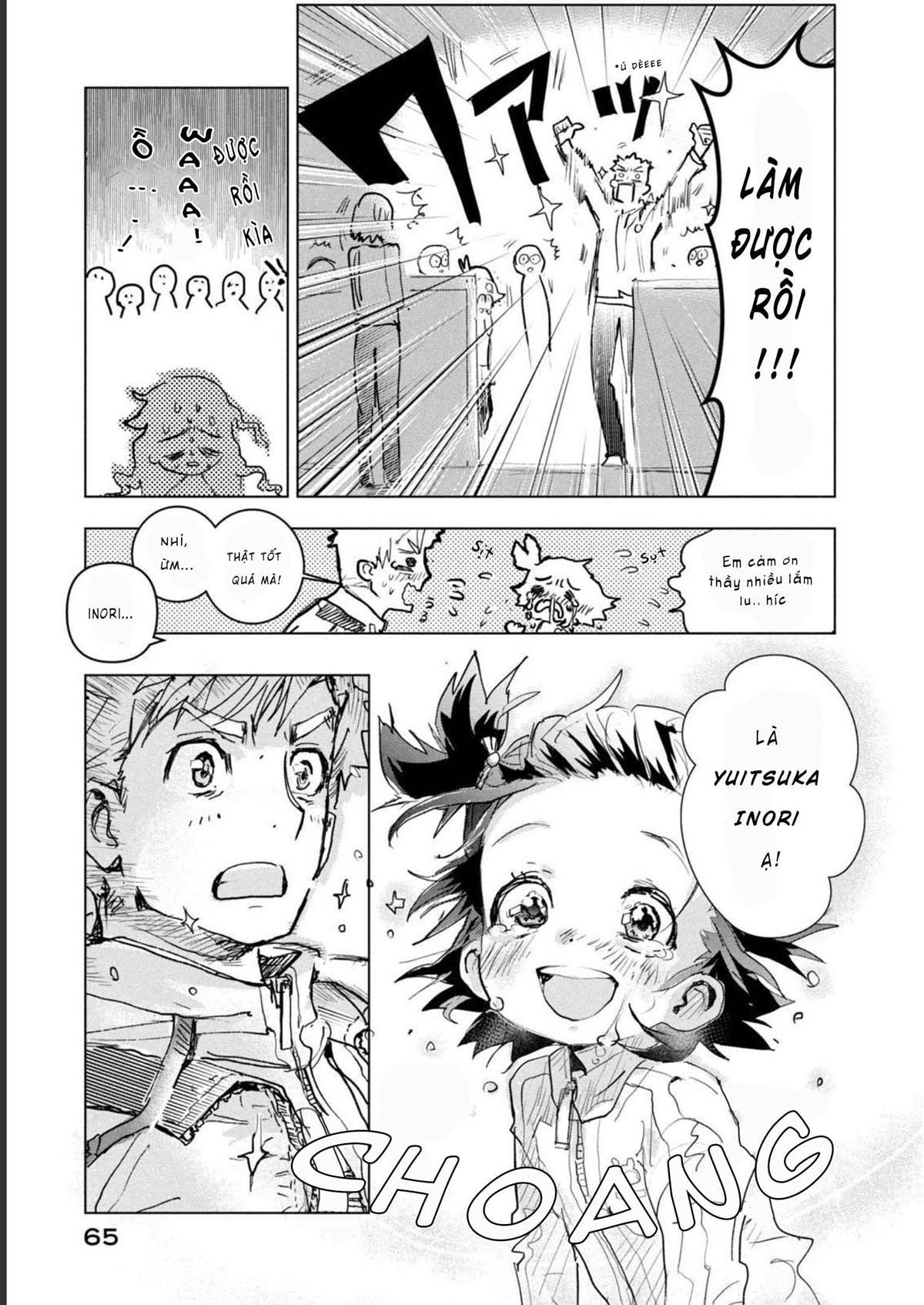Medalist: Chapter 1