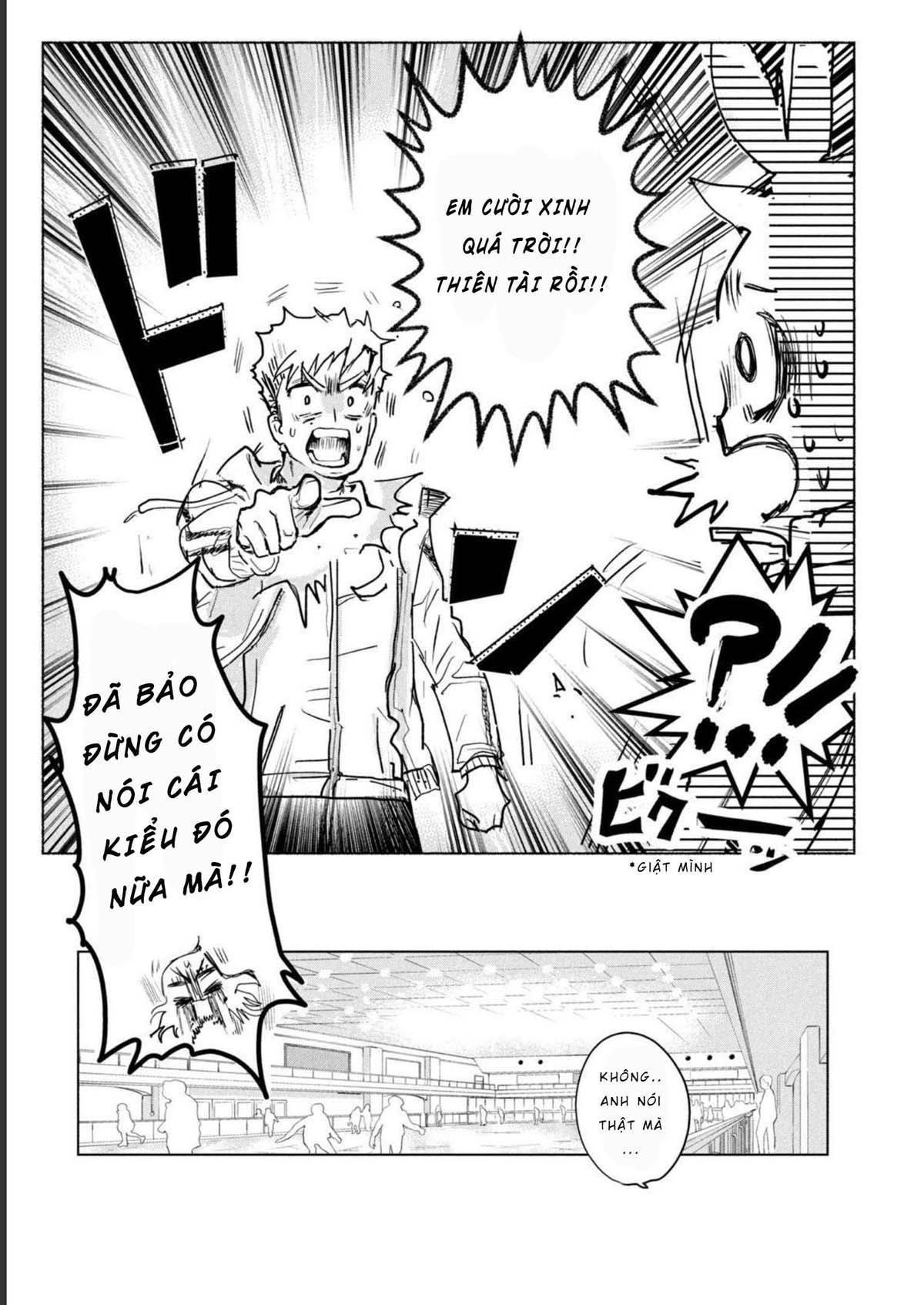 Medalist: Chapter 1