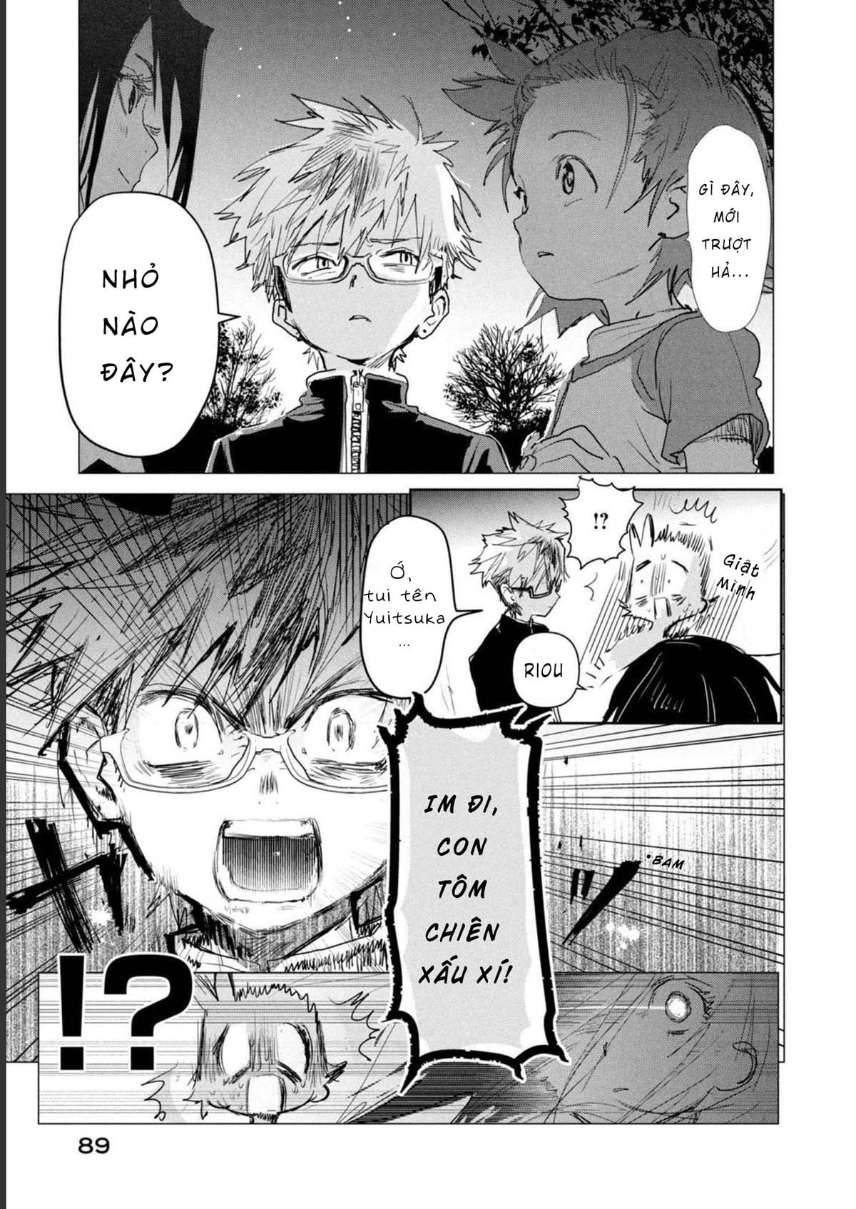 Medalist: Chapter 2