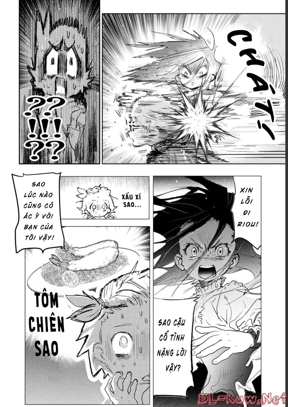 Medalist: Chapter 2