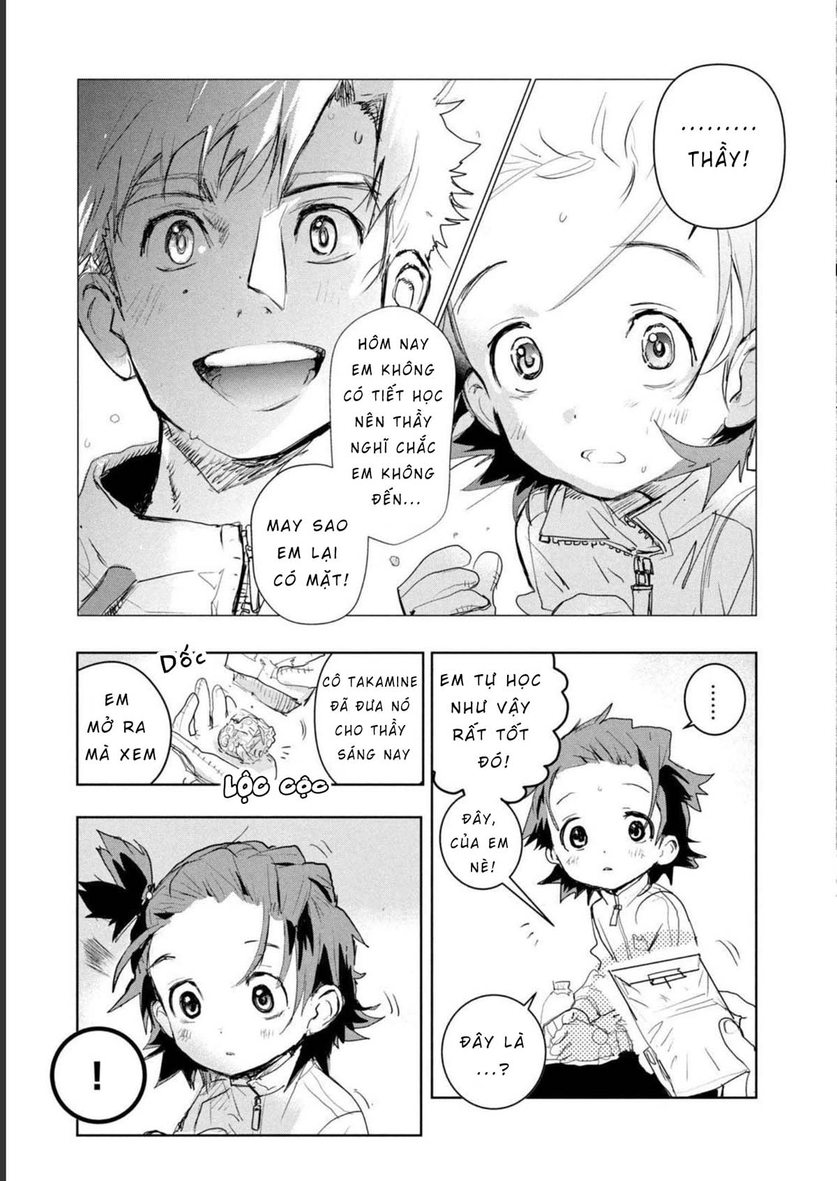 Medalist: Chapter 2