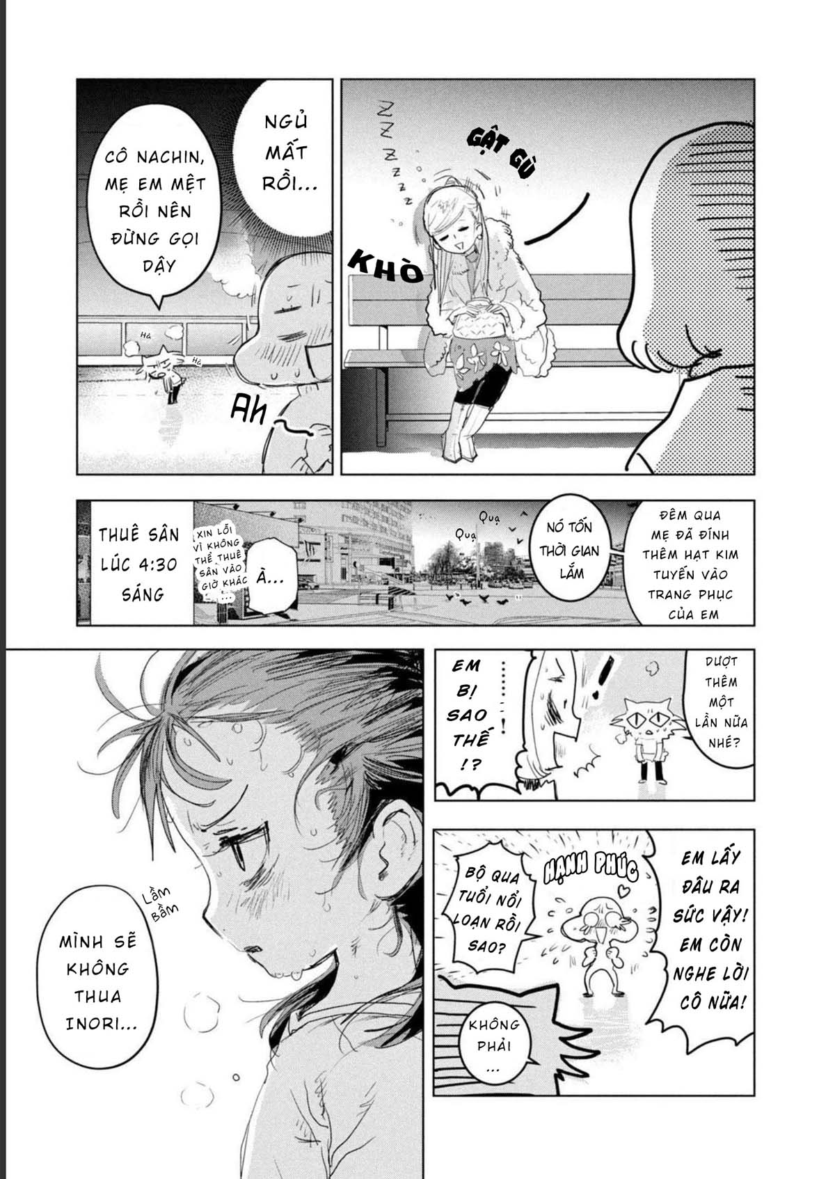 Medalist: Chapter 3