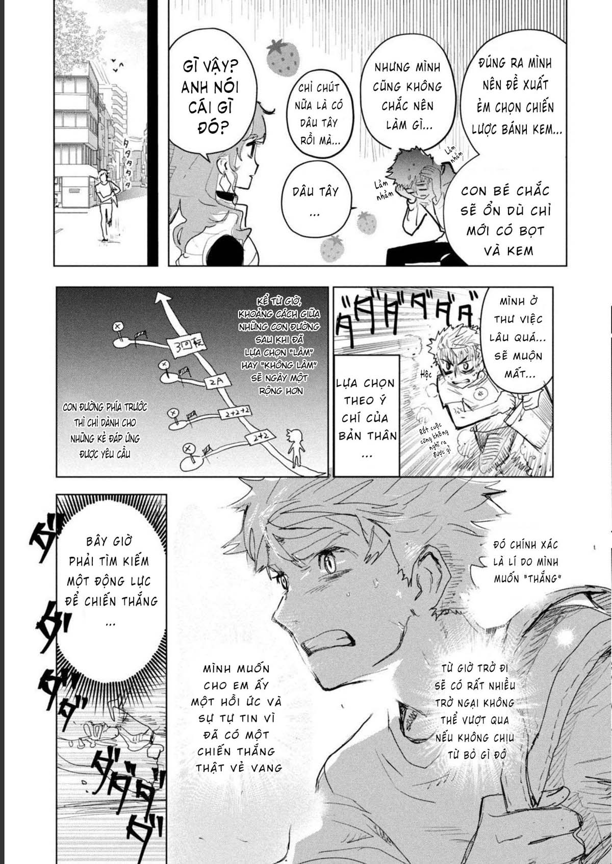 Medalist: Chapter 3