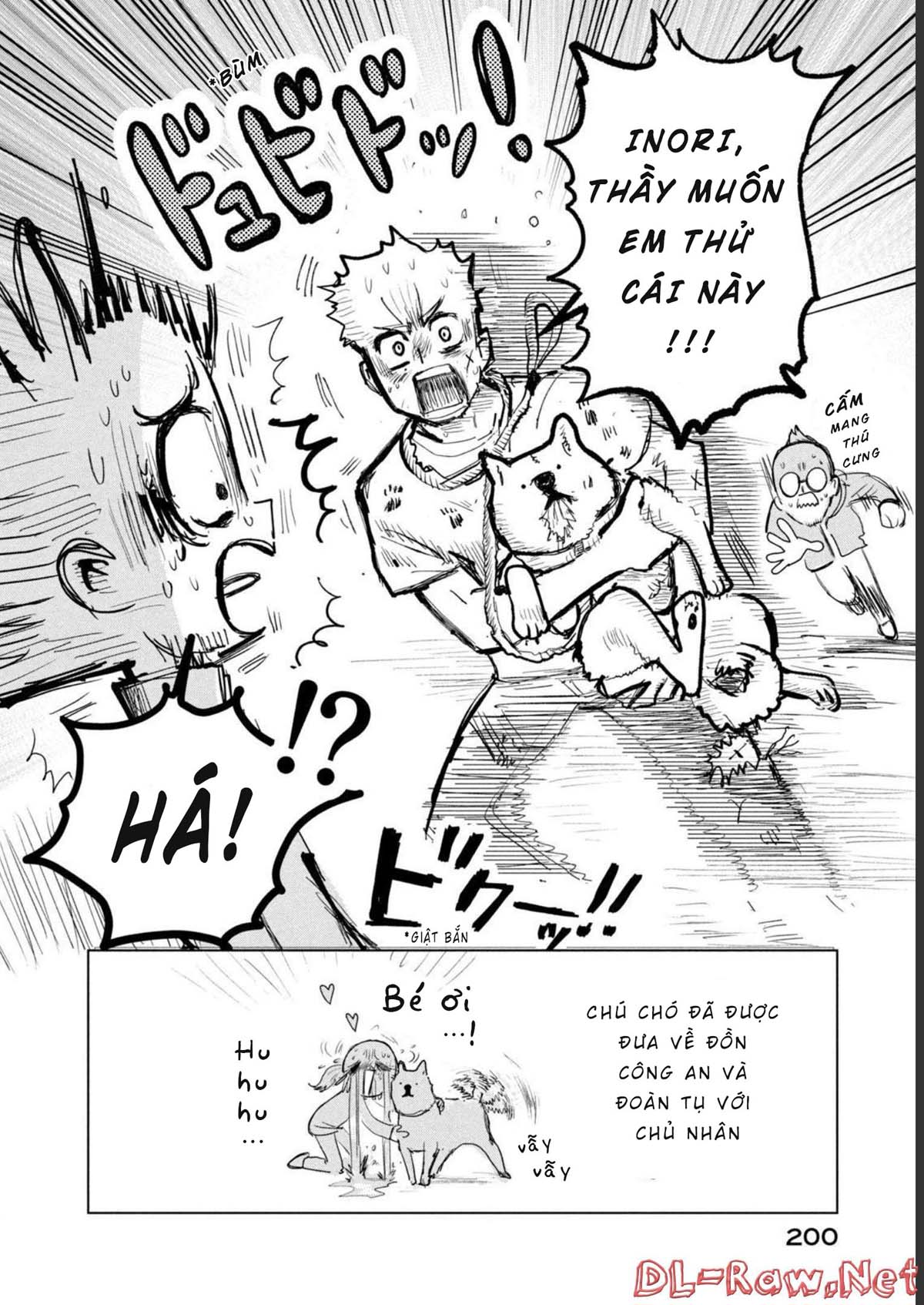 Medalist: Chapter 3