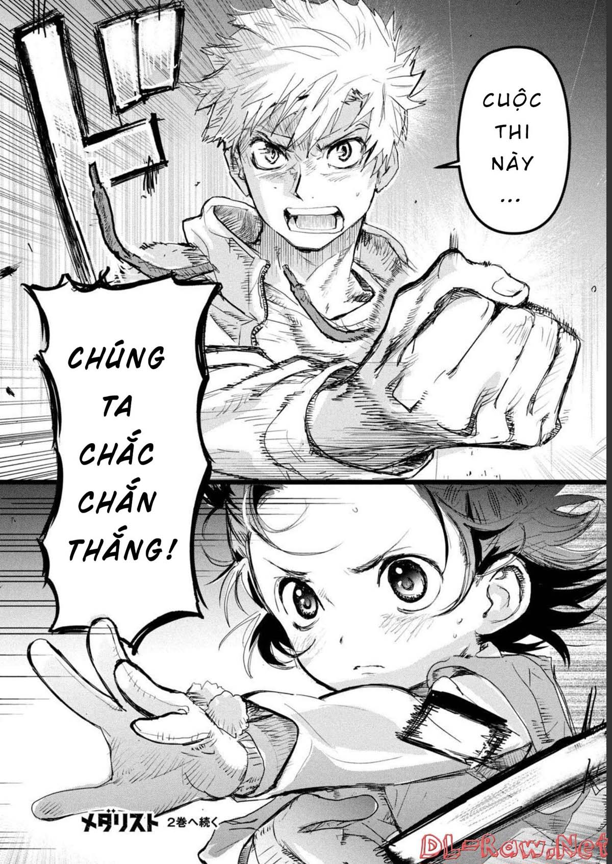 Medalist: Chapter 3