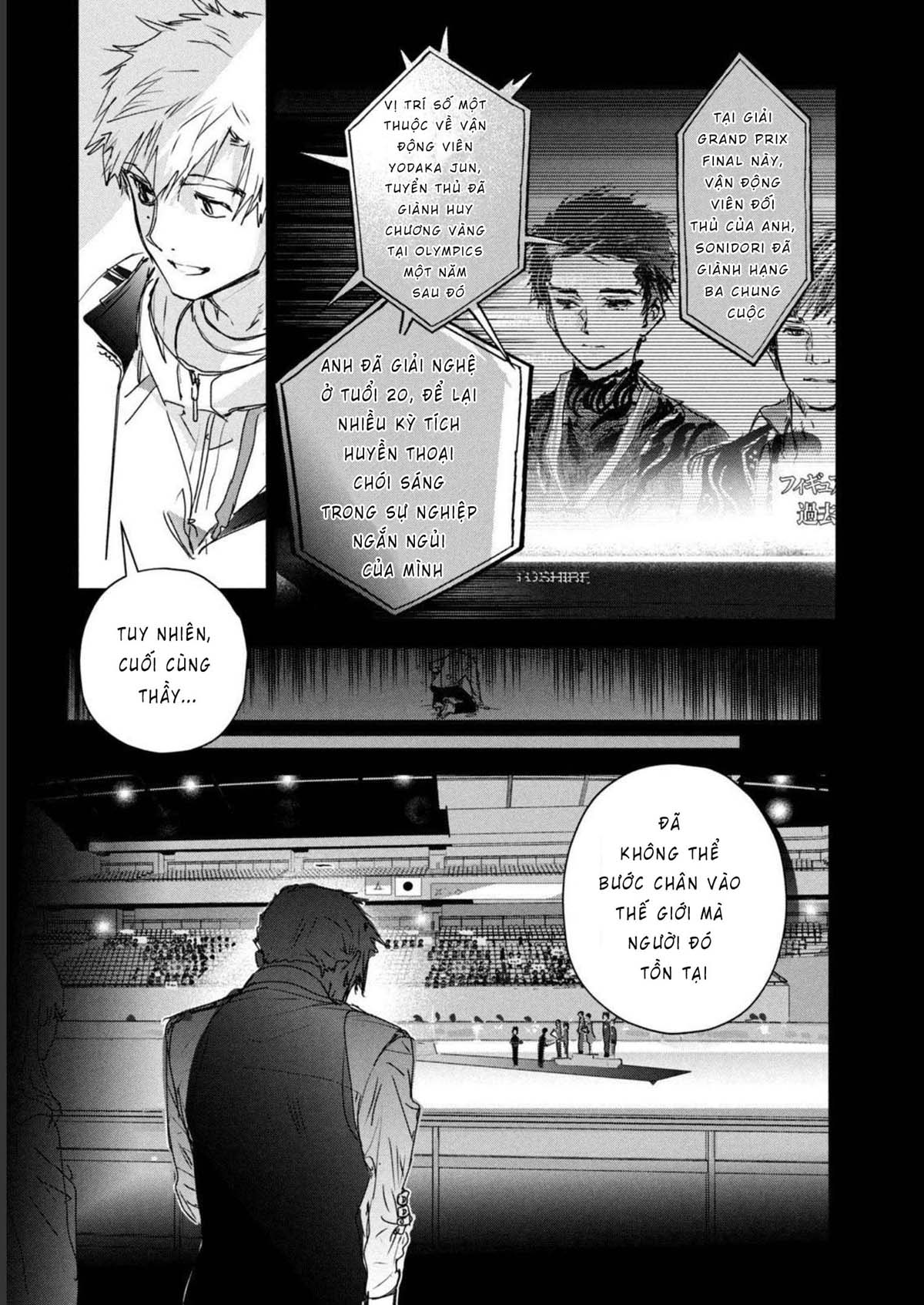 Medalist: Chapter 6