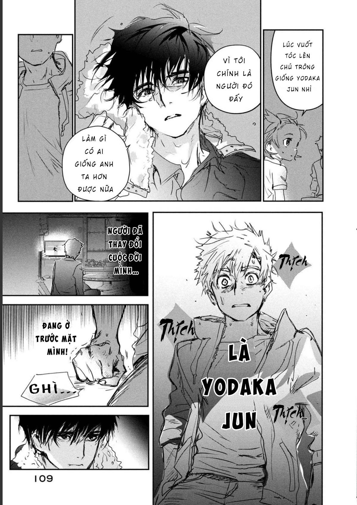 Medalist: Chapter 6