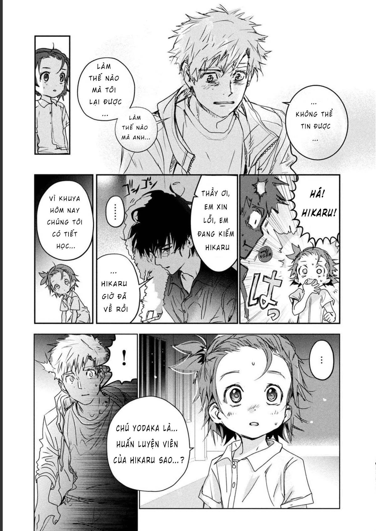Medalist: Chapter 6