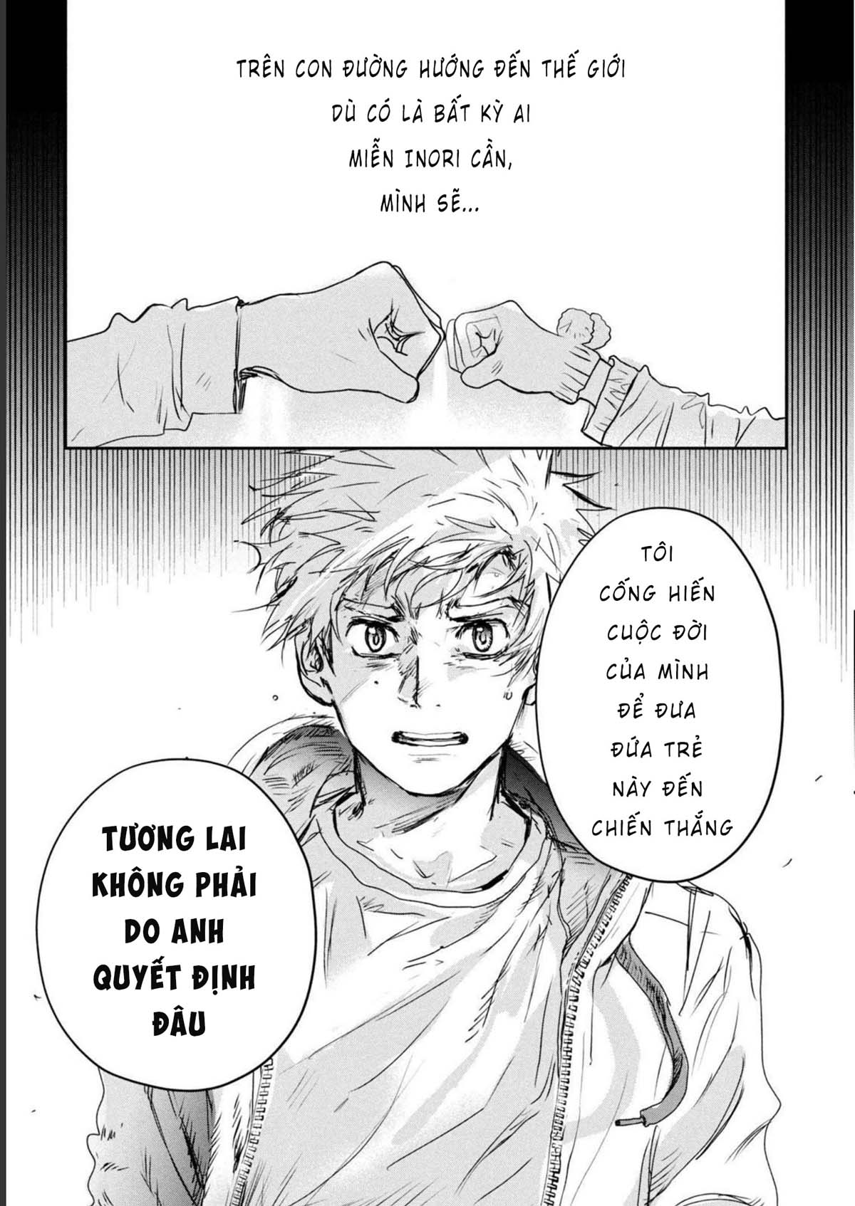 Medalist: Chapter 6