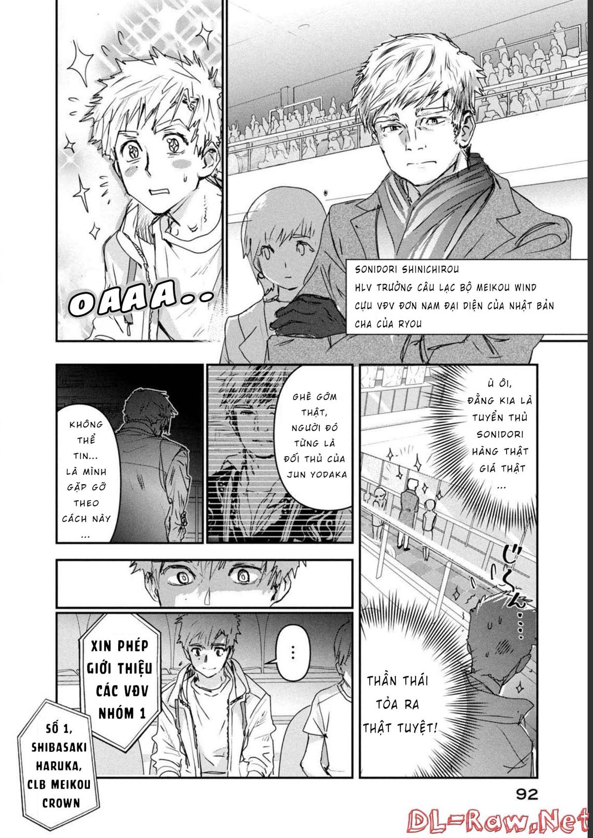 Medalist: Chapter 6