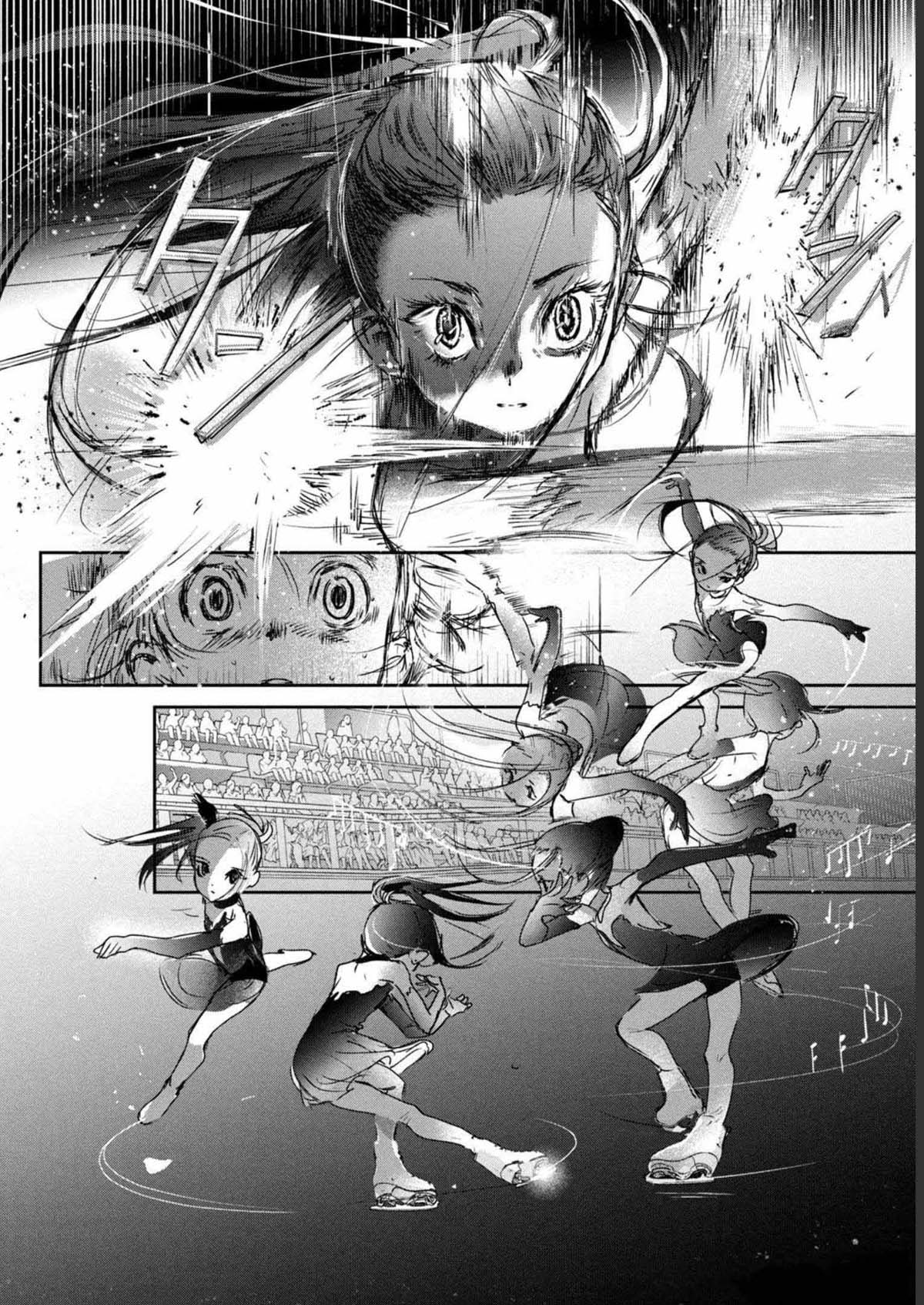 Medalist: Chapter 6