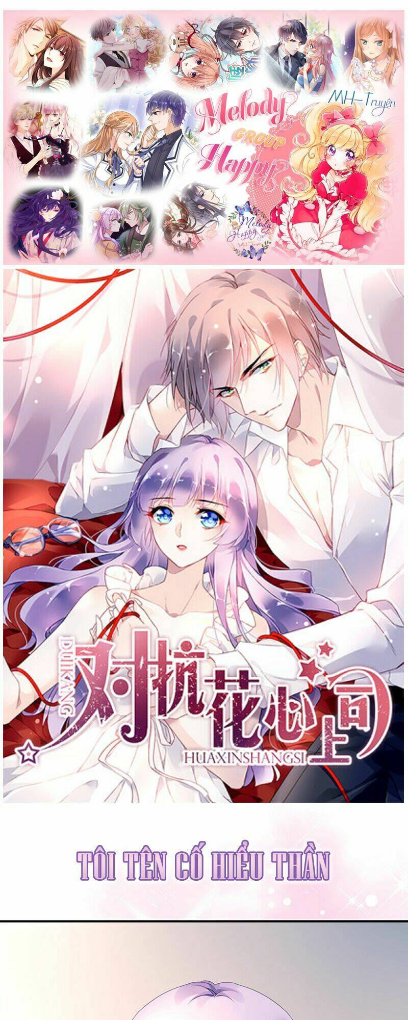 Melody Happy Group: Giai Điệu Hạnh Phúc - Mh Channel: Chapter 15