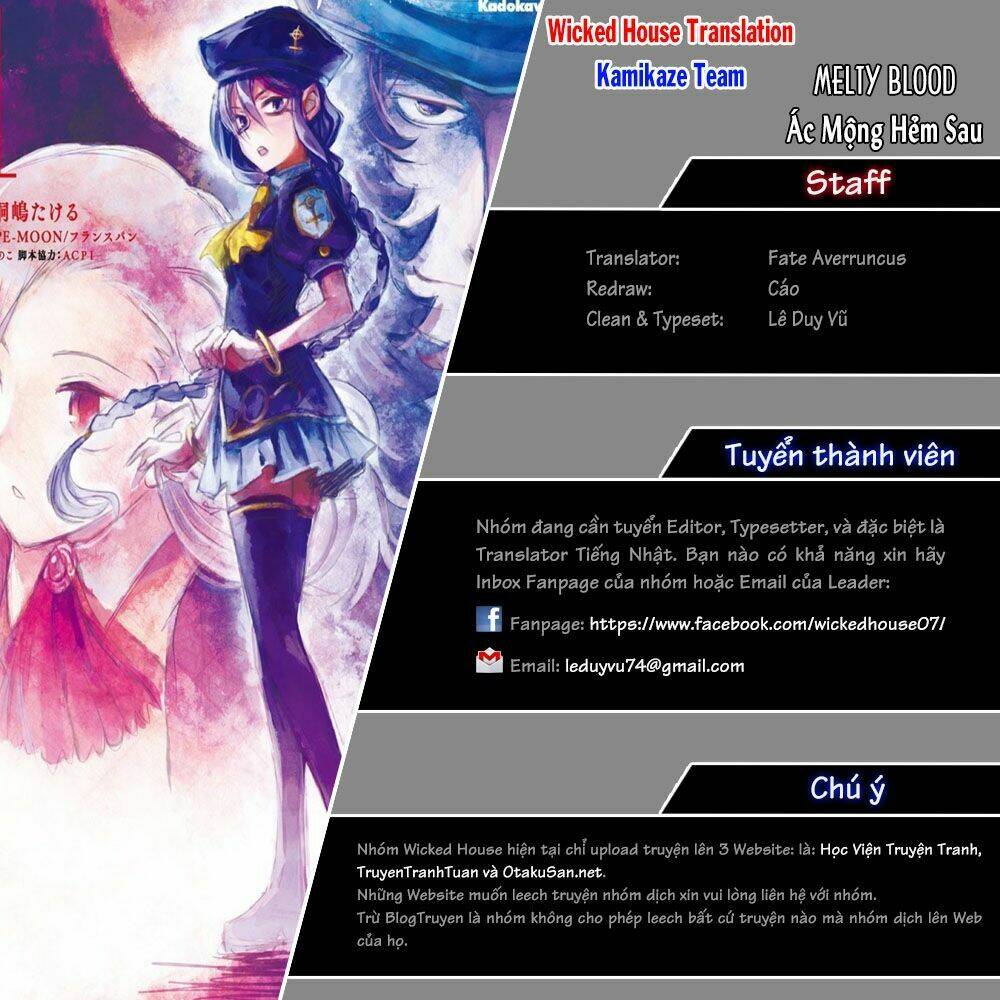 Melty Blood - Ác Mộng Hẻm Sau: Chapter 1