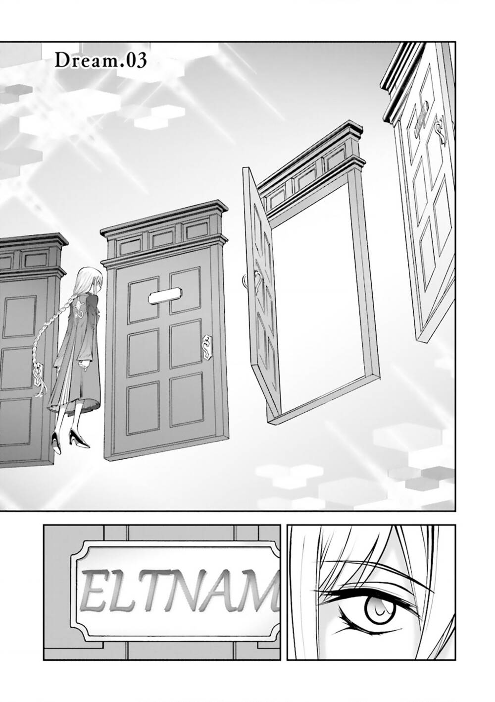 Melty Blood - Ác Mộng Hẻm Sau: Chapter 3