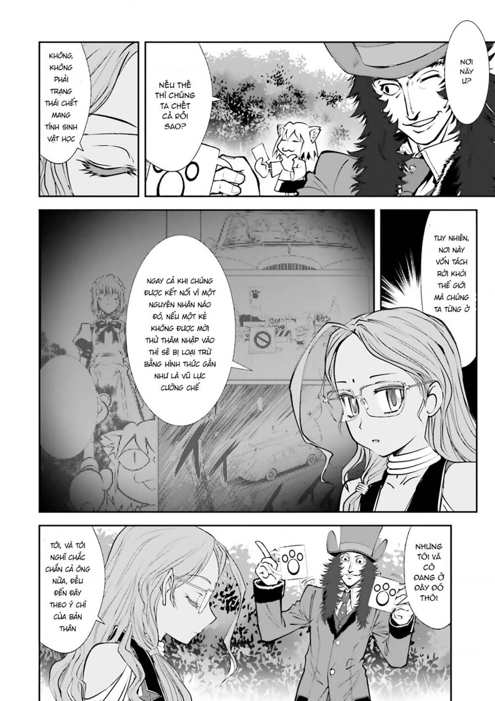 Melty Blood - Ác Mộng Hẻm Sau: Chapter 3