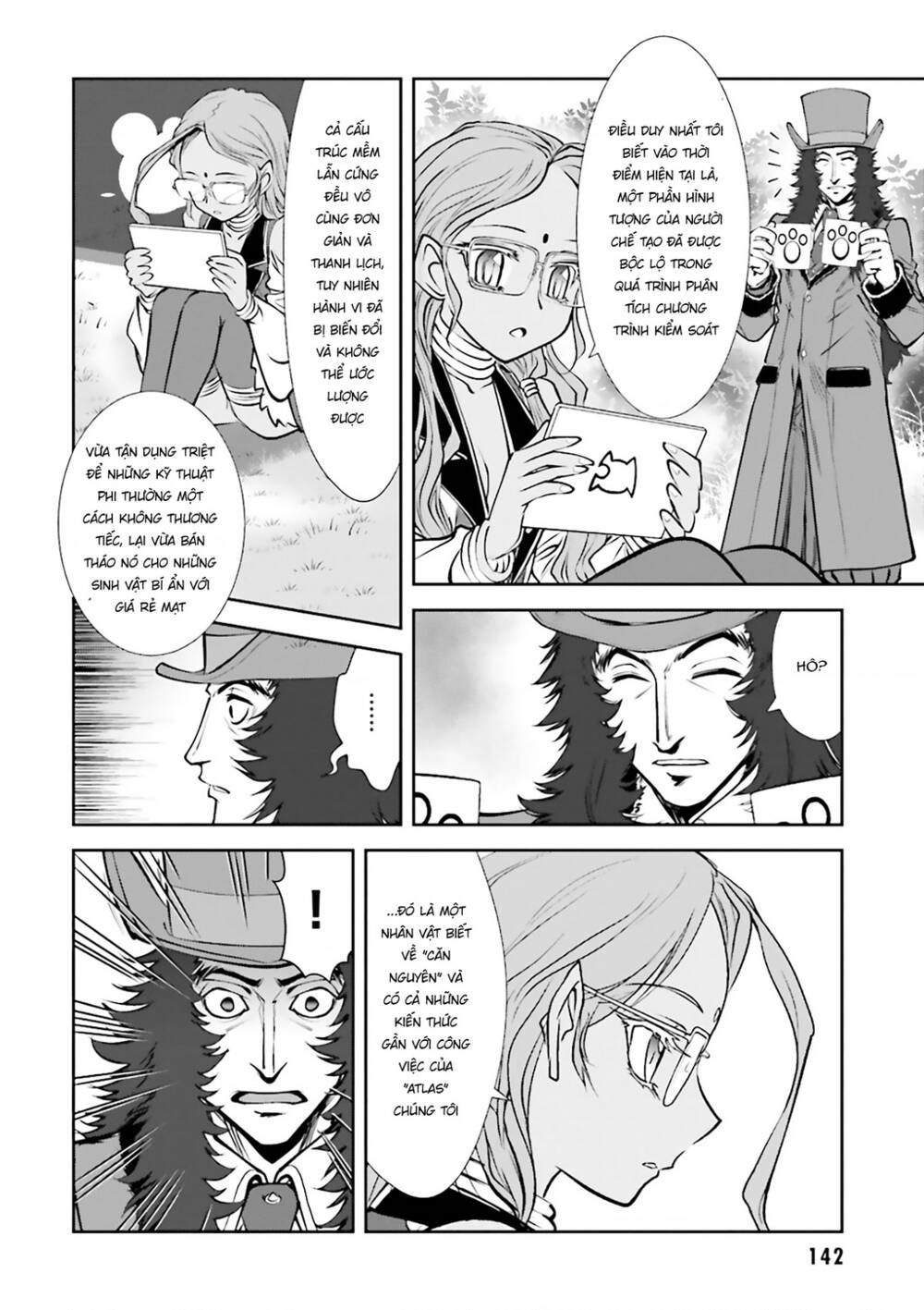 Melty Blood - Ác Mộng Hẻm Sau: Chapter 3