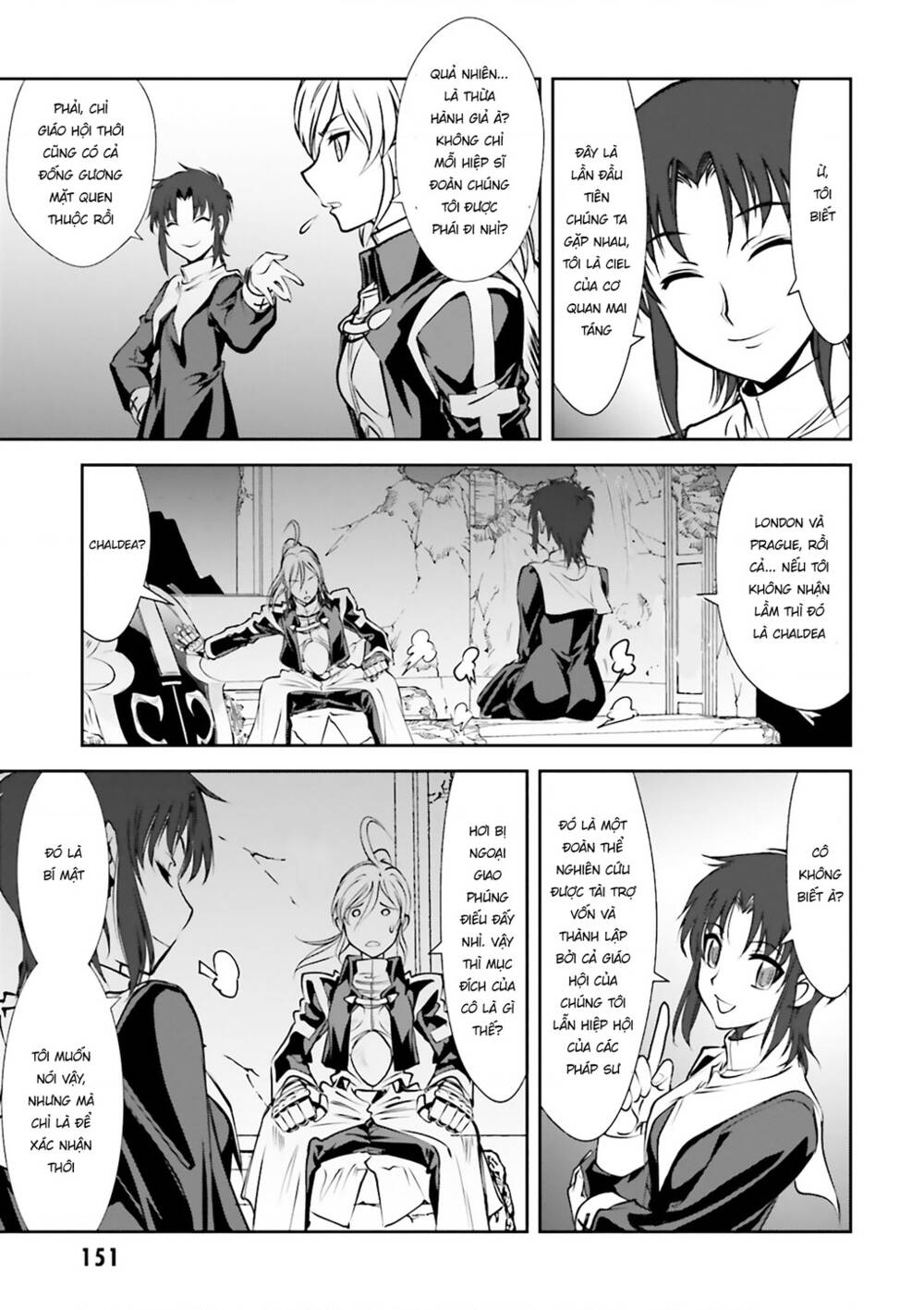 Melty Blood - Ác Mộng Hẻm Sau: Chapter 3