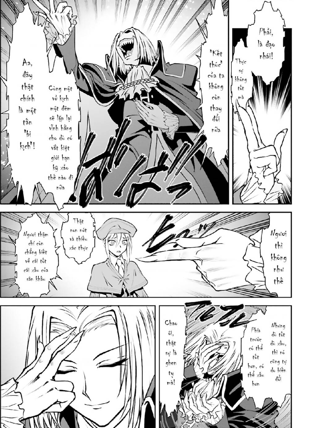 Melty Blood - Ác Mộng Hẻm Sau: Chapter 3