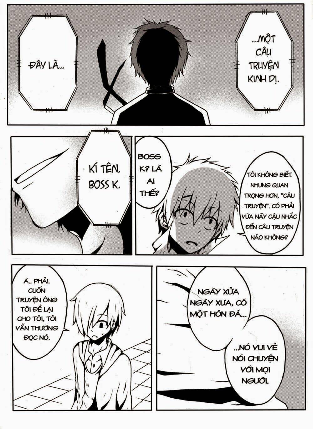 Memory locked: Chapter 2