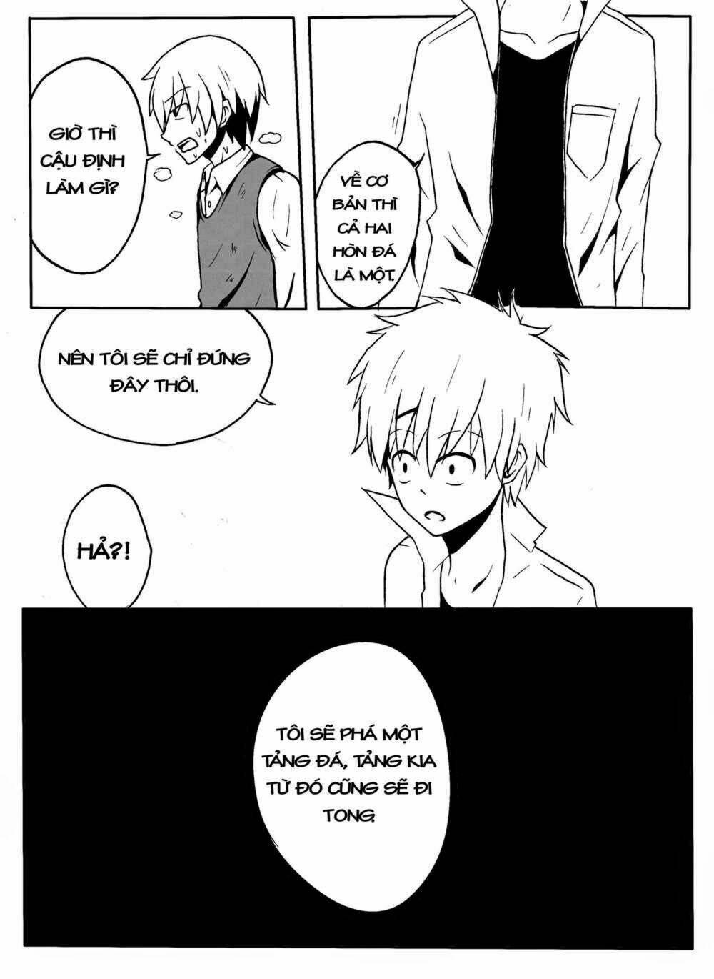 Memory locked: Chapter 2