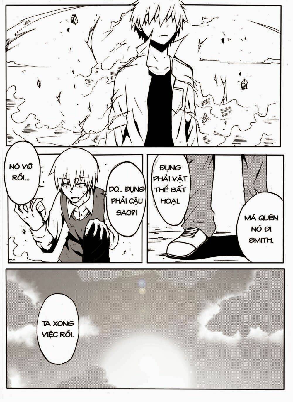 Memory locked: Chapter 2