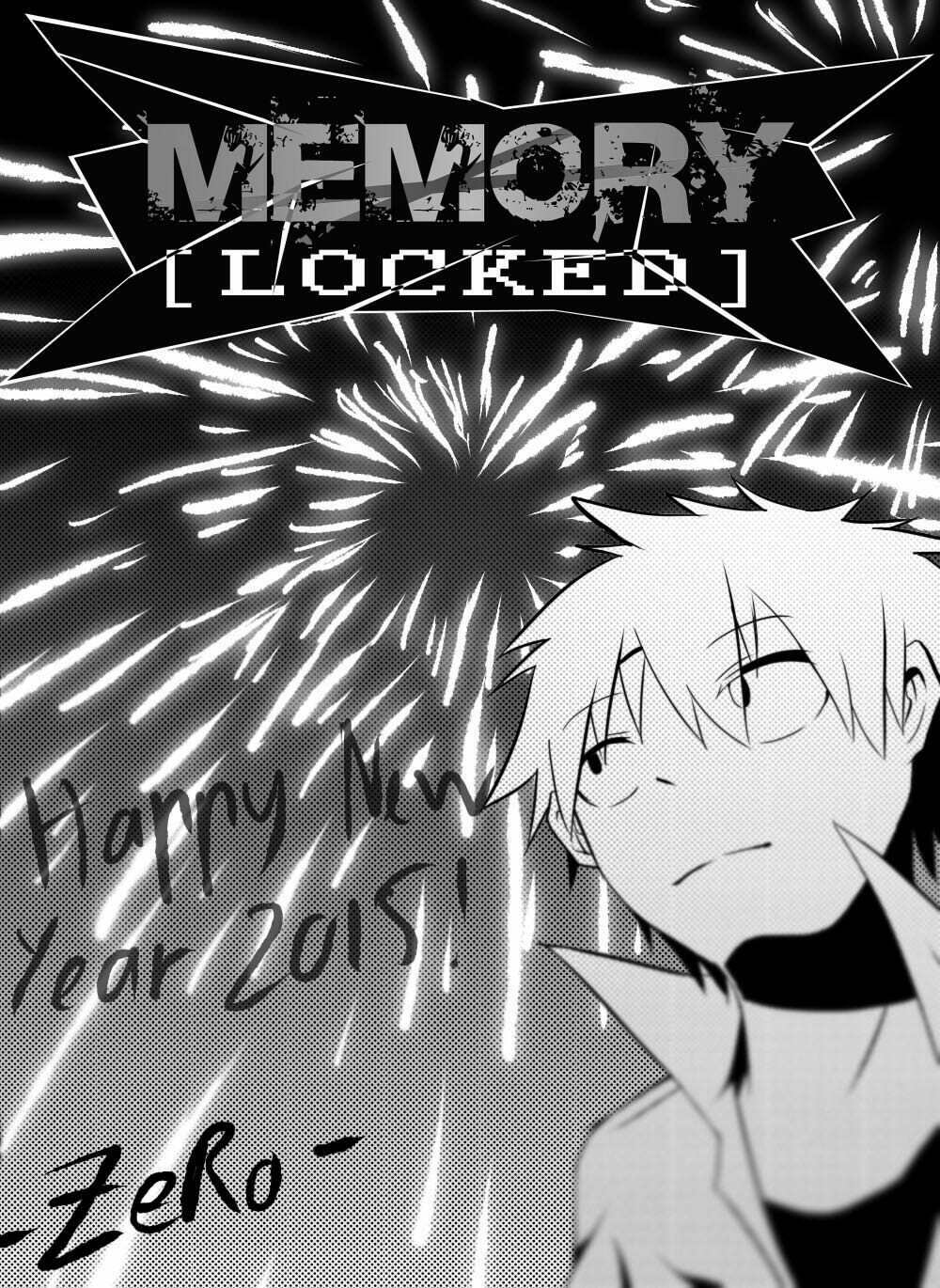 Memory locked: Chapter 4