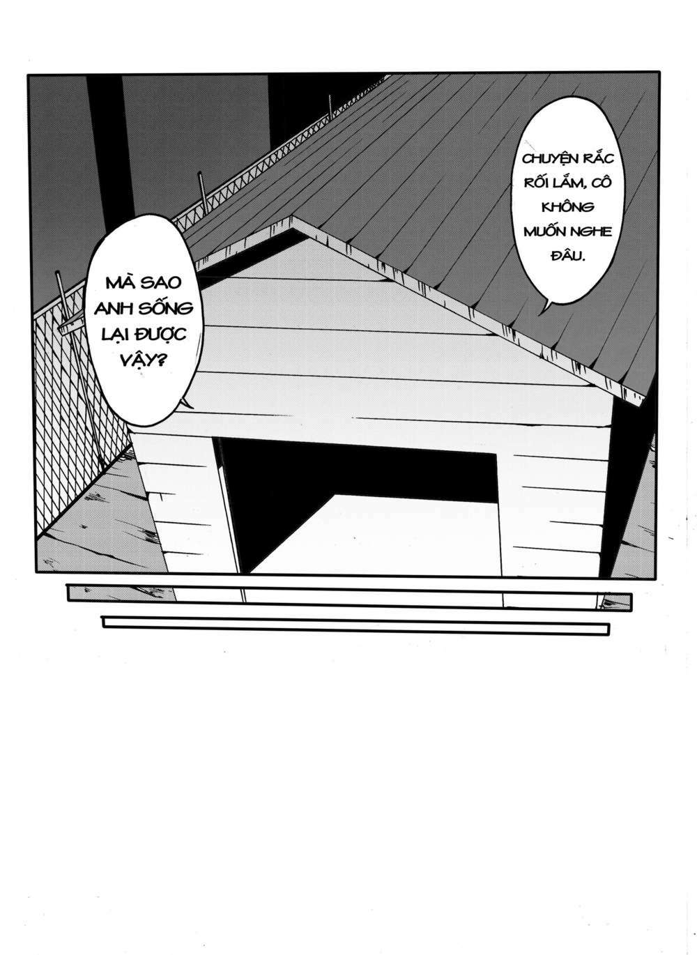 Memory locked: Chapter 4