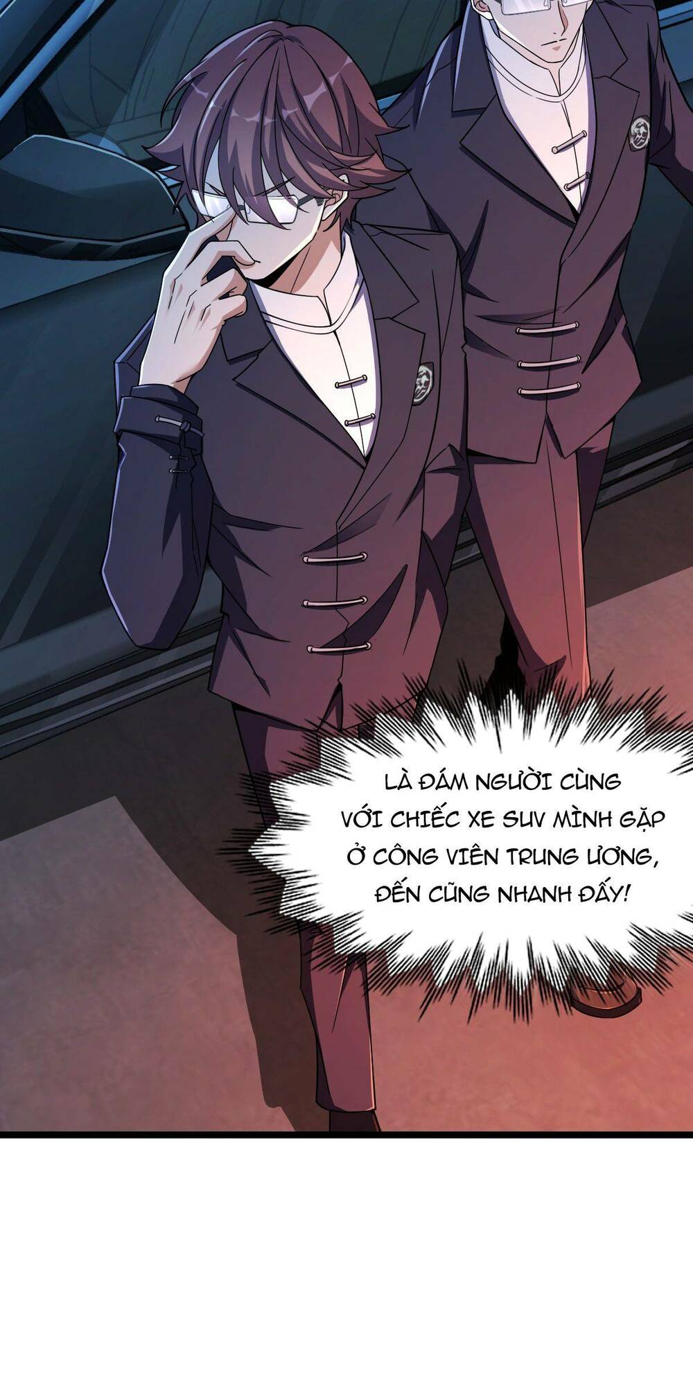 Mệnh Danh Thuật Của Bóng Tối: Chapter 12