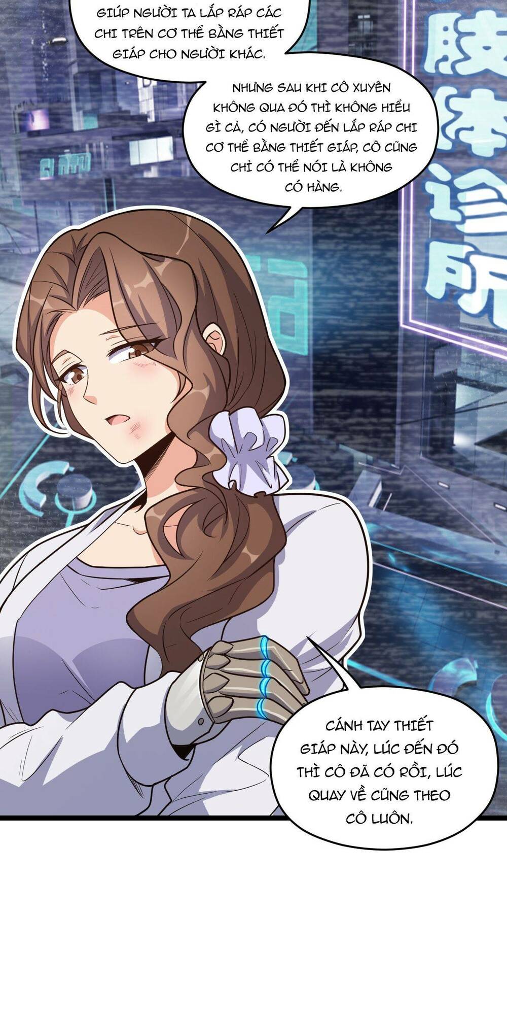 Mệnh Danh Thuật Của Bóng Tối: Chapter 12