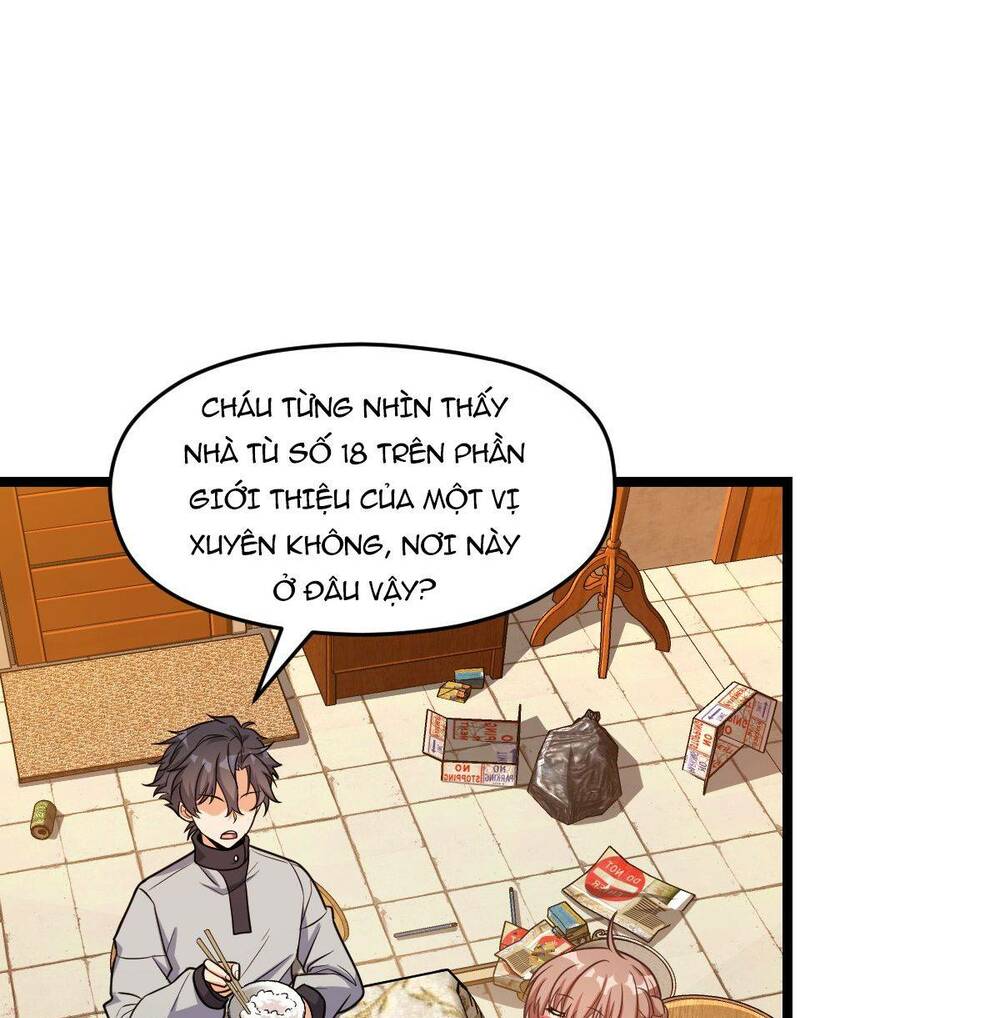 Mệnh Danh Thuật Của Bóng Tối: Chapter 12
