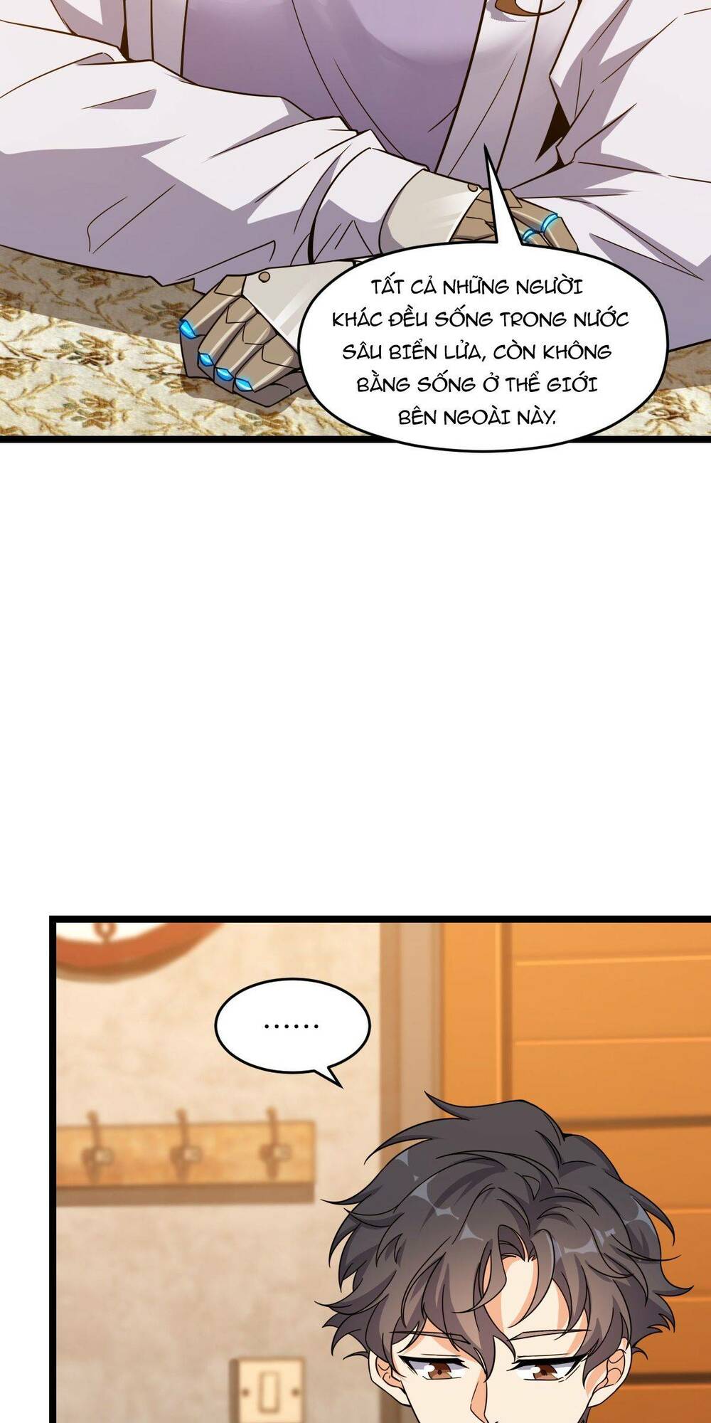 Mệnh Danh Thuật Của Bóng Tối: Chapter 12