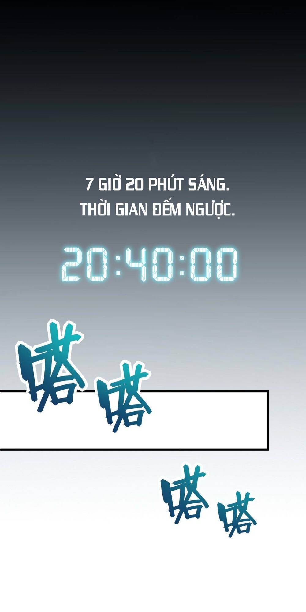 Mệnh Danh Thuật Của Bóng Tối: Chapter 13