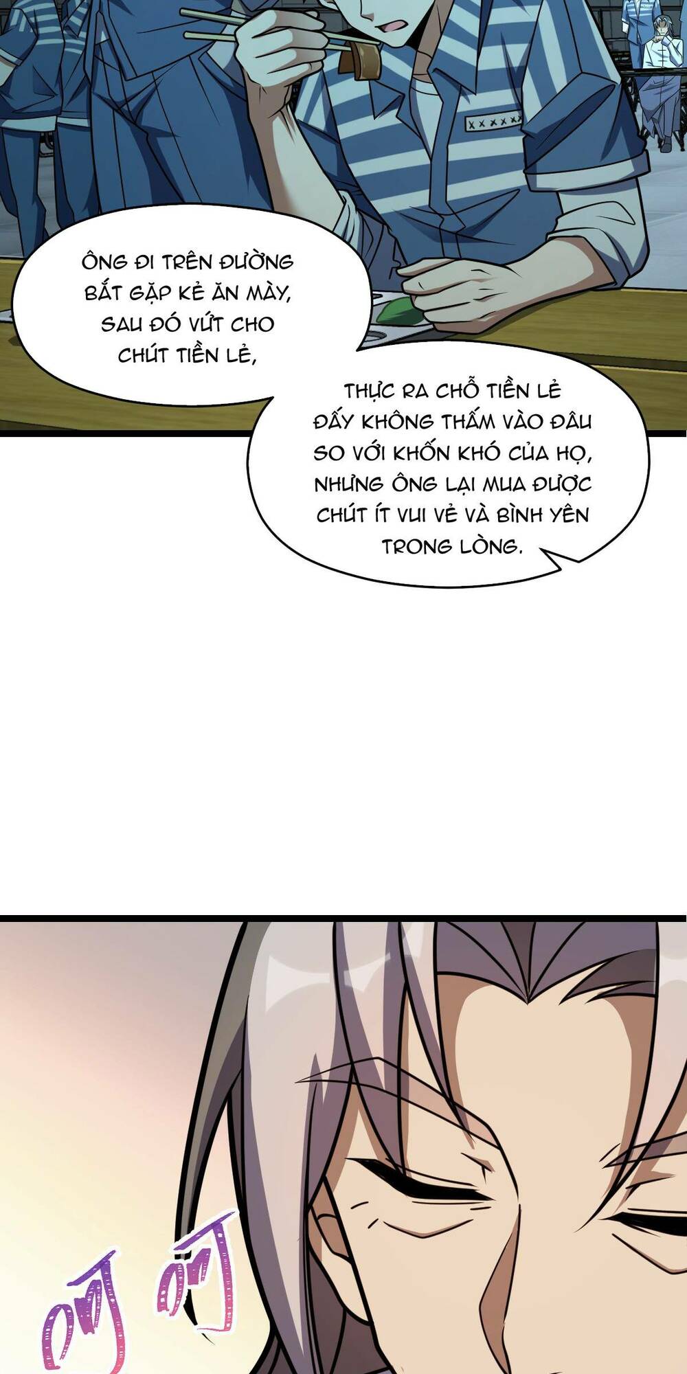 Mệnh Danh Thuật Của Bóng Tối: Chapter 17