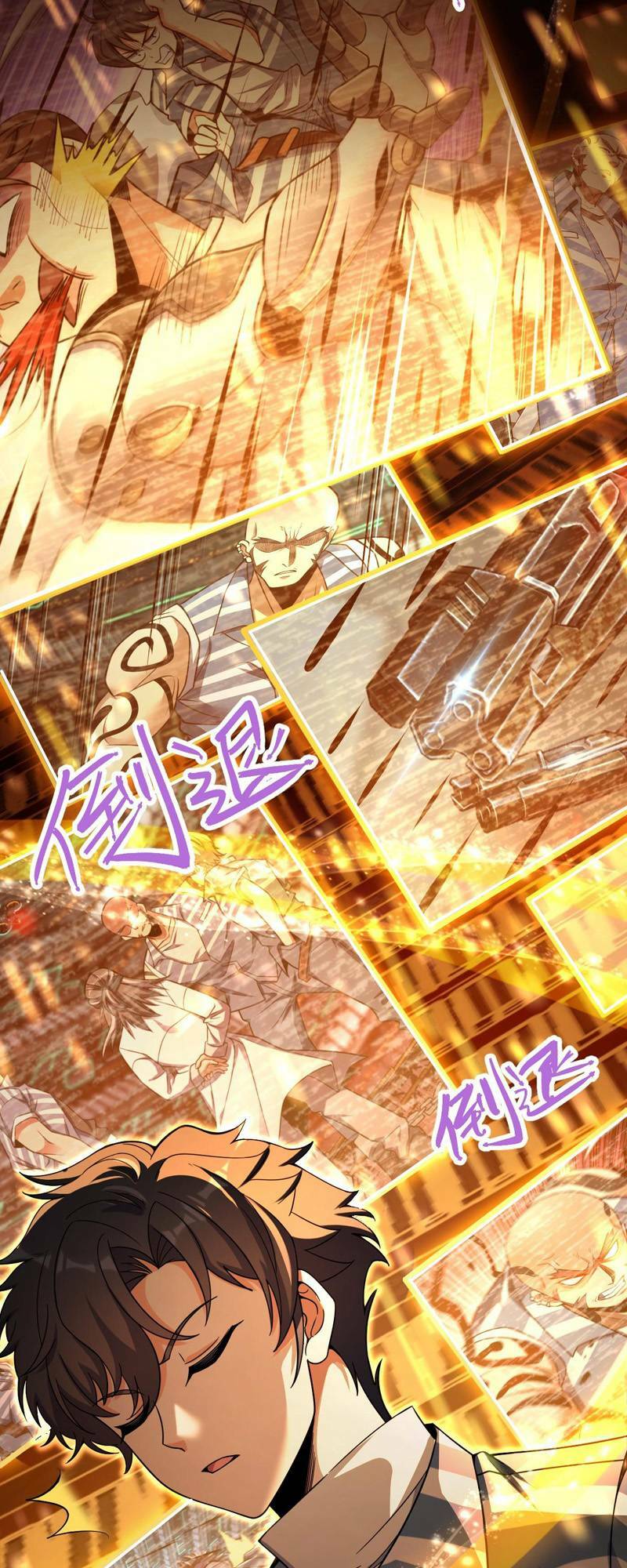 Mệnh Danh Thuật Của Bóng Tối: Chapter 17