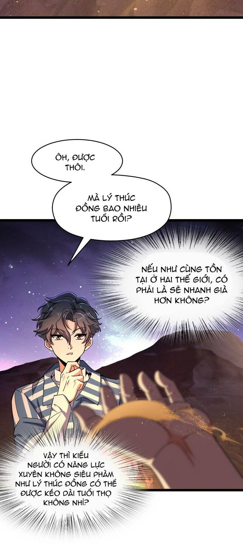 Mệnh Danh Thuật Của Bóng Tối: Chapter 17
