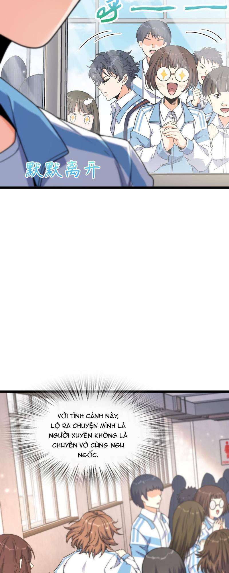 Mệnh Danh Thuật Của Bóng Tối: Chapter 19