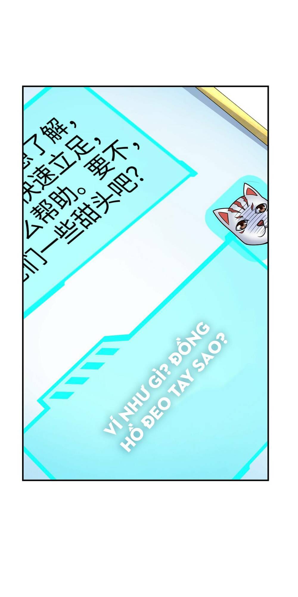 Mệnh Danh Thuật Của Bóng Tối: Chapter 42